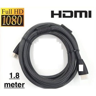 สาย HDMI สายถักอย่างดี HDMI Cable Version 1.4 มีหลายขนาด 0.5/1.8/3/5/10 เมตร