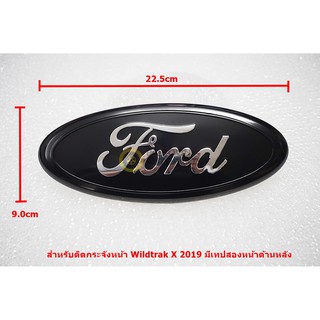 ป้ายโลโก้ติดกระจังหน้า FORD RANGER WILDTRAK 2019 ดำอักษรเงินขนาด 22.5x9.0cm ติดตั้งด้วยเทปกาวสองหน้า