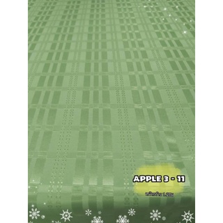 JK CURTAIN ผ้ารหัส APPLE 3-11 หน้ากว้าง 48" (1.20 ม.) #ผ้าม่าน #ผ้าหลา #ผ้าเอนกประสงค์ (ขายเป็นหลา นำไปตัดเย็บเอง)