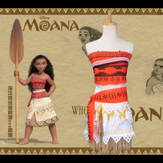 ชุด moana โมอาน่า คอสเพล คอสเพลย์ cosplay