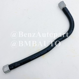 BENZ สายน้ำมันเบนซิน (เครื่อง6สูบ M104) W210(E280 E320) เบอร์ 210 470 12 75 ยี่ห้อ COHLINE (MADE IN GERMANY)