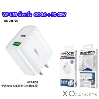 WK WP-U53 หัวชาร์จ USB quick charge3.0 + PD 20W