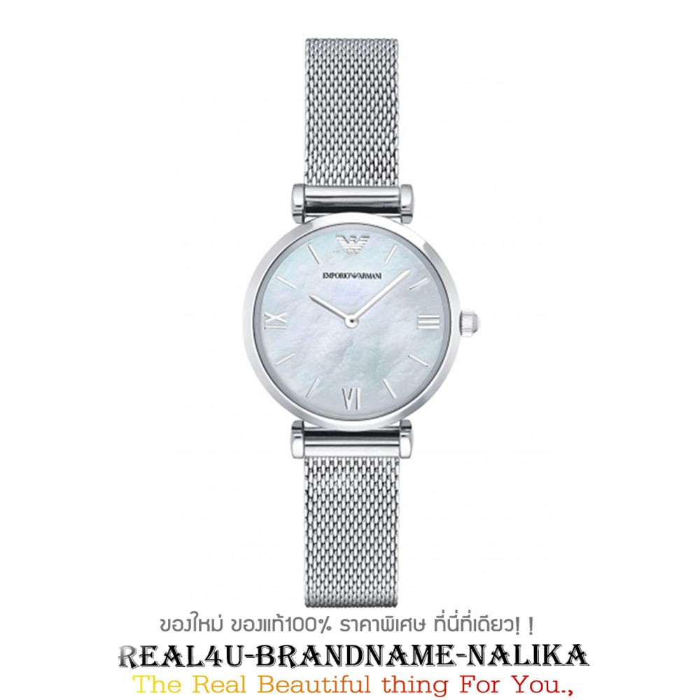 นาฬิกาข้อมือ Emporio Armani ข้อมือผู้หญิง รุ่น AR1955