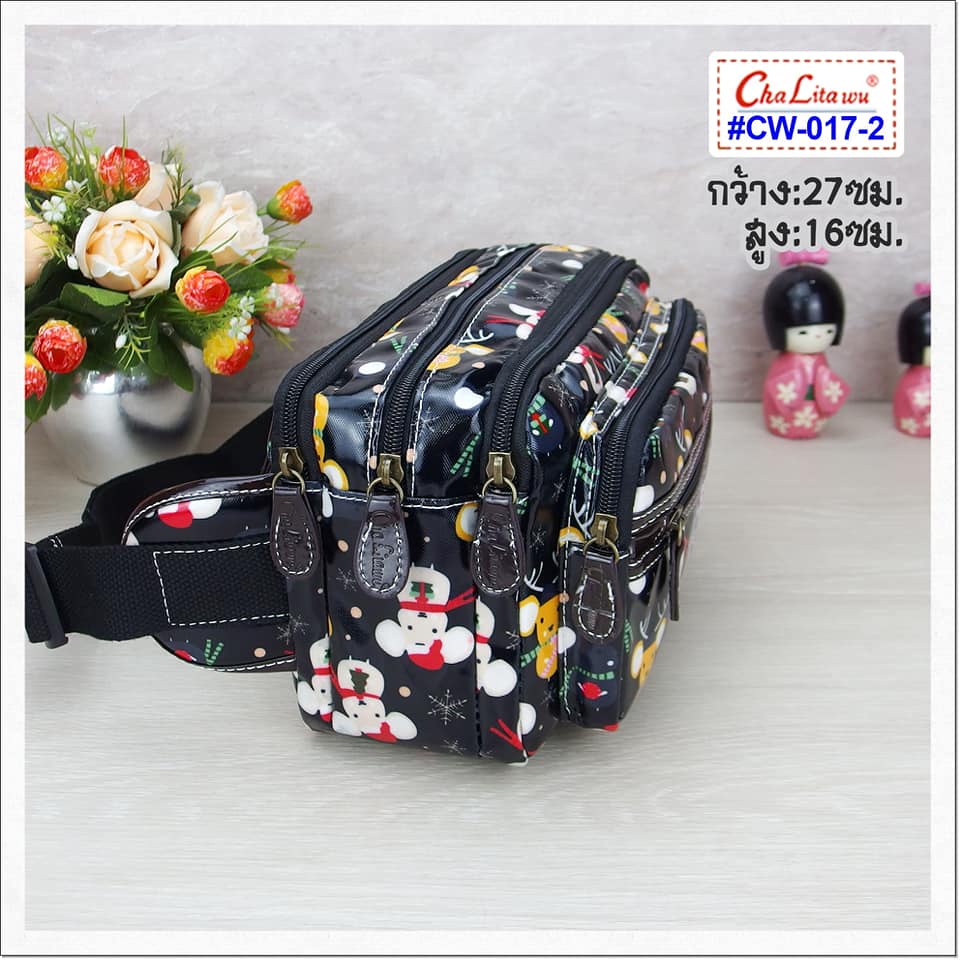 รูปภาพ 3