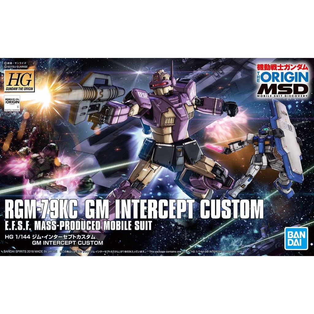 Bandai HG 1/144 RGM-79KC GM Intercept Custom