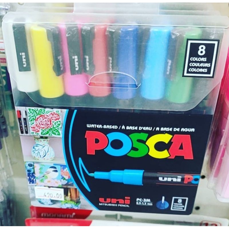 ปากกาเพ้นท์ POSCA UNI