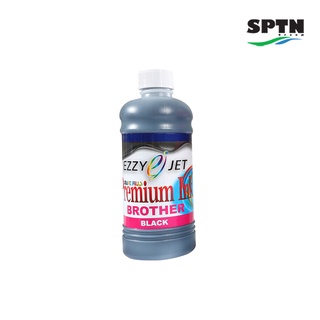 น้ำหมึกเติม Ink jet ยี่ห้อ EZZYJET Premium For Brother ปริมาณ 500ml.