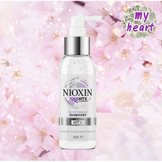 Nioxin Intensive Treatment Diaboost 100 ml ซีรั่ม สำหรับคนผมบาง