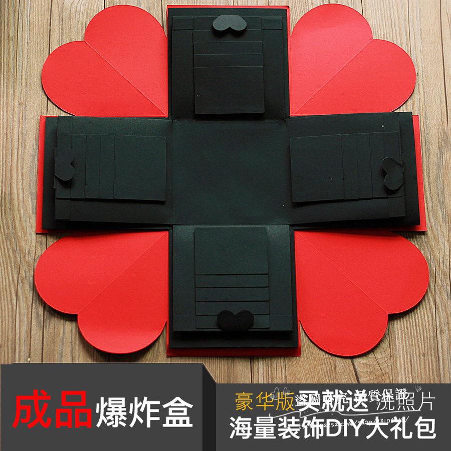 อัลบั้มรูปภาพ Tik Tok Contrast Style Explosion Box diy 520 ของขวัญวัน