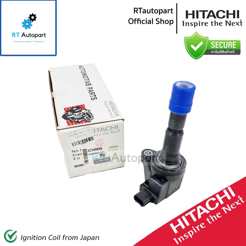 Hitachi คอยล์จุดระเบิด Honda City GM2 Jazz GE ปี08-14 Freed / คอยล์ คอยล์หัวเทียน / ICH005