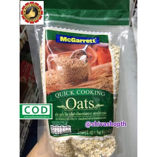 เกล็ดข้าวโอ๊ตหยาบ (เขียว) 400g McGarrett Quick Cooking Oats