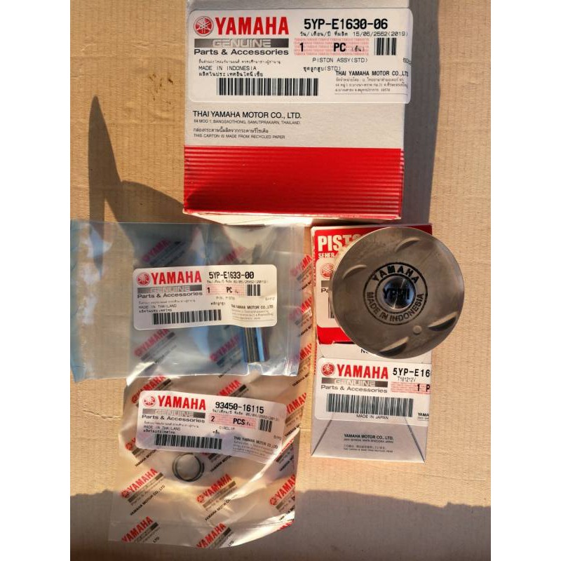 ชุดลูกสูบ แท้ศูนย์ ยามาฮ่า YAMAHA  เบอร์ 0 (54 มิล) สปาร์ค Spark135 (5YP-E1630-06)