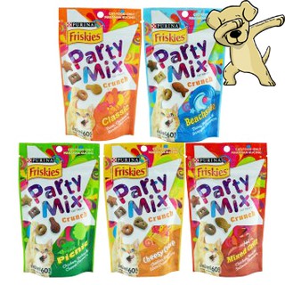 [Cheaper] [ชิ้น] Friskies Party Mix 60g ฟริสกี้ ปาร์ตี้ มิกซ์ ขนมแมว ขนาด 60 กรัม