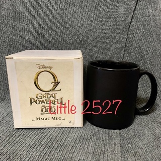 Oz the great and powerful : Magic mug