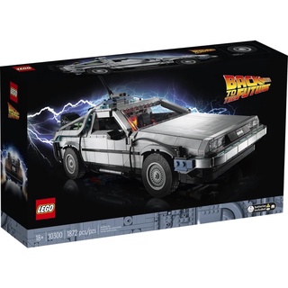 (พร้อมส่ง กล่องสวย รับส่วนลด 500-1000 บาท) Lego 10300 Back to the Future Time Machine