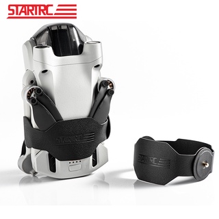 Dji Mini 3 Pro /Mini 3 ใบพัด ที่ยึด ไม้พาย PU สายคล้อง ใบพัด โคลง มินิ 3 โดรน อุปกรณ์เสริมใบพัด