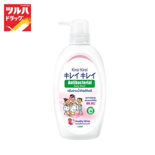 Kirei Kirei Antibacterial Body Wash สูตร Healthy White 500ml / คิเรอิคิเรอิ แอนตี้แบคทีเรีย บอดี้ วอช สูตร เฮลตี้ ไวท์