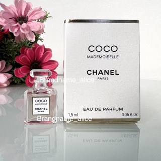 แท้💯 Chanel coco mademoiselle EDP 1.5 ml