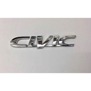 โลโก้CIVIC