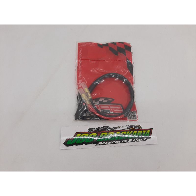 BOSCH SPS RACING WATERPUMP SOCKET CABLE ต้นฉบับ SPS RACING THAILAND