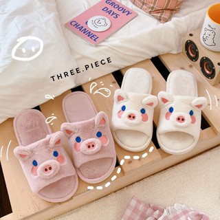 Three.piece รองเท้าใส่ในบ้าน รองเท้าสลิปเปอร์ พื้นกันลื่น ขนนุ่มน่ารัก Piggy🐷