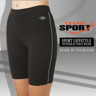 กางเกงขาสั้นออกกำลังกายโยคะ ฟิตเนส ออกกำลังกาย รุ่น TS167/1เนื้อผ้า Spandex