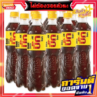 อาเจ บิ๊ก โคล่า น้ำอัดลม 465 มล. แพ็ค 12 ขวด AJE Big Cola Soft Drink 465 ml x 12 Bottles