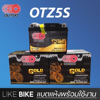 **ลอตใหม่ล่าสุด** OUTDO OTZ5S 12V 3.5Ah แบตเตอรี่มอเตอร์ไซค์ แบตเตอรี่แห้ง สำหรับ wave click110 scoopy zoomer x fino mio