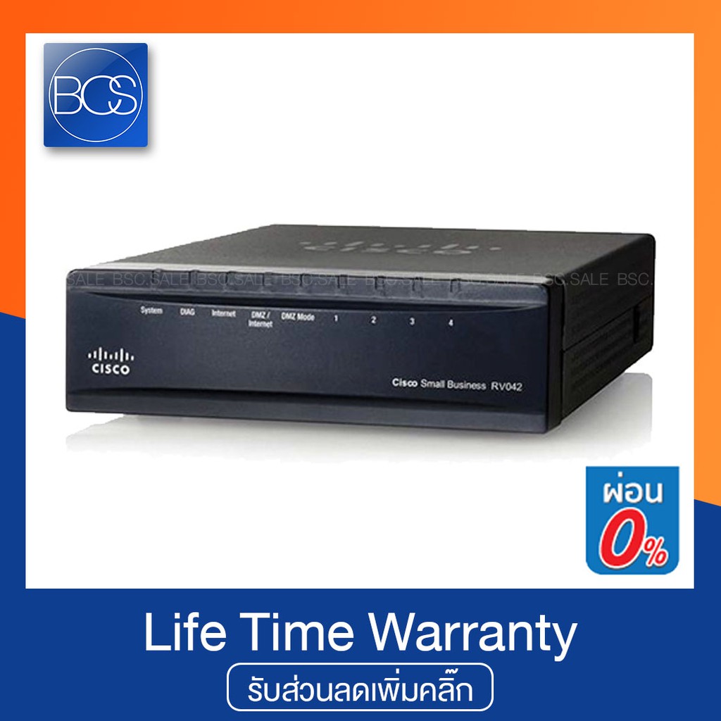 Cisco RV042 Dual WAN VPN Router (เร้าเตอร์)