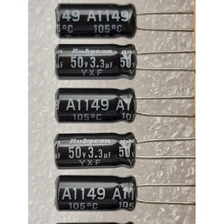 Rubycon YXF 3.3uf 50v (ราคา10ตัว) capacitor ตัวเก็บประจุ คาปาซิเตอร์