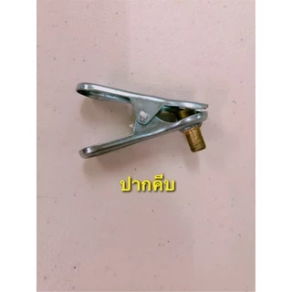 (ถูกมาก)หัวสูบ หัวสูบลมรถ หัวสูบเหล็ก หัวสูบพลาสติก หัวสูบทองเหลือง คุณภาพดี