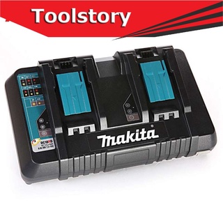 Makita DC18RD แท่นชาร์จเร็ว แบบ 2 Port (ชาร์จ ได้ 2ก้อน)