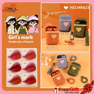 Hengfang Girl’s mark Double tube of Lipstick 1เซ็ทมี2แท่ง no.9423