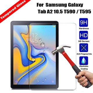 ฟิล์มกระจกนิรภัย Samsung Galaxy Tab A 10.5 T590 / T595 / Tab 2 7" P3100 แบบใส