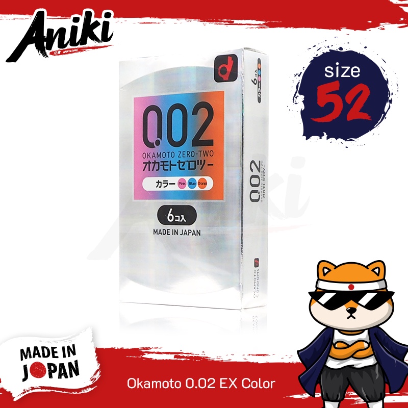Okamoto 002 EX Color ถุงยางญี่ปุ่น ยางหลากสี บางพิเศษ ขนาด 52 mm. (1 กล่อง) แบบ 6 ชิ้น