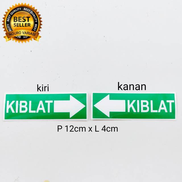 สติ๊กเกอร์ตัด Qibla สําหรับทิศตะวันตกลูกศร KIBLAT
