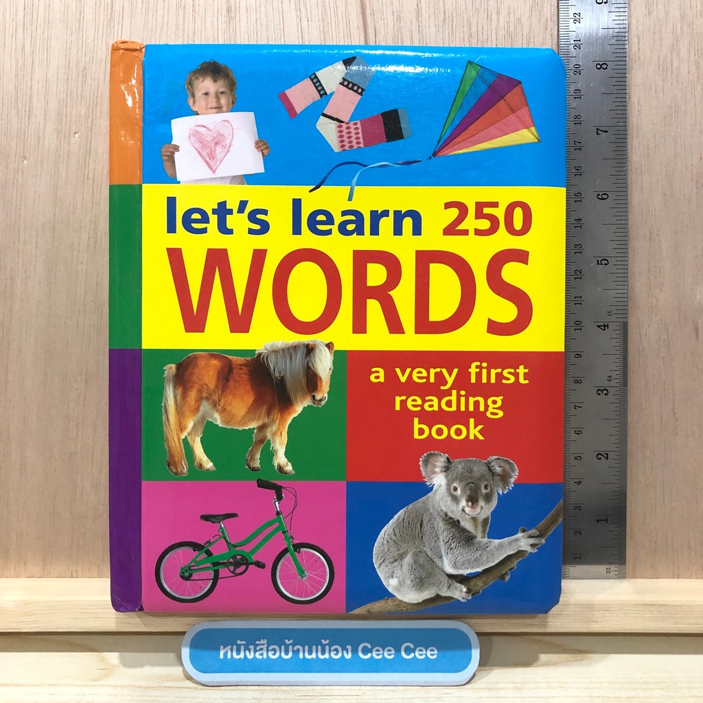  Board Book Let s Learn 250 Words A Very First 