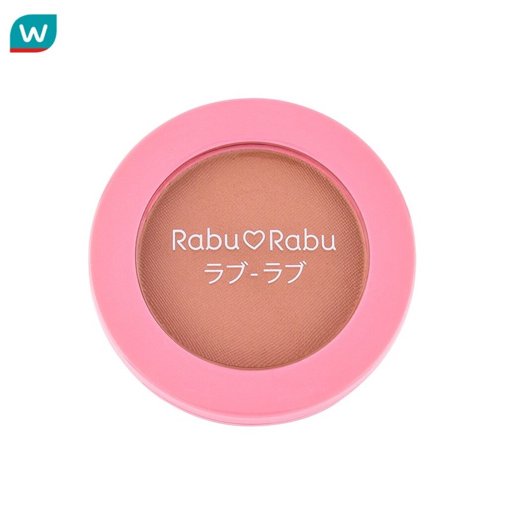 Rabu Rabu ราบุ ราบุ ชีค บลัช 4ก. 06 โซอี้ บราวน์