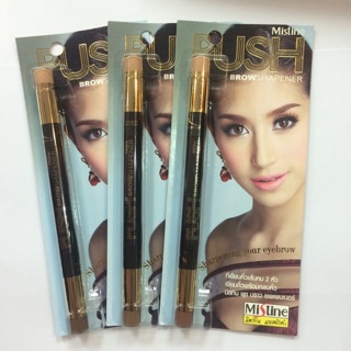 Mistine PUSH BROWSHAPENER มิสทิน พุช บราว เชพเพนเนอร์ เขียนคิ้ว 2หัว (เซลล์ราคาถูกซื้อแล้วไม่รับเปลี่ยนหรือคืน)
