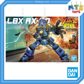 **MTS Toys**Bandai Danball Senki LBX : AX-00