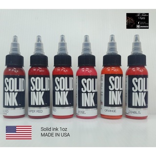 rama(07) #Solid ink 1 oz  โซลิดอิ้ง หมึกแท้ USAมีหลายเฉด