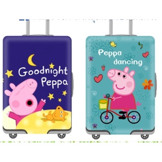 18-32 นิ้ว ผ้าคลุมกระเป๋าเดินทางแบบยืด ลาย peppa pig