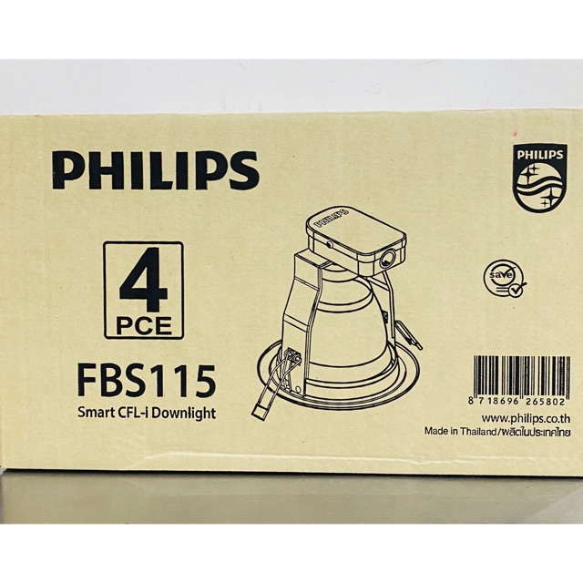 PHILIPS ดาวน์ไลท์ 5” FBS115 (แพ็ค 4 ชุด)