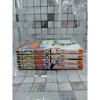 เศษการ์ตูน กลมกลิ้งสิงห์ปิงปอง เล่ม 2,3,4,5