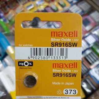 (1ก้อน) ถ่านกระดุม Maxell Sr916SW, 373 1.55V จำนวน 1ก้อน ของใหม่ ของแท้