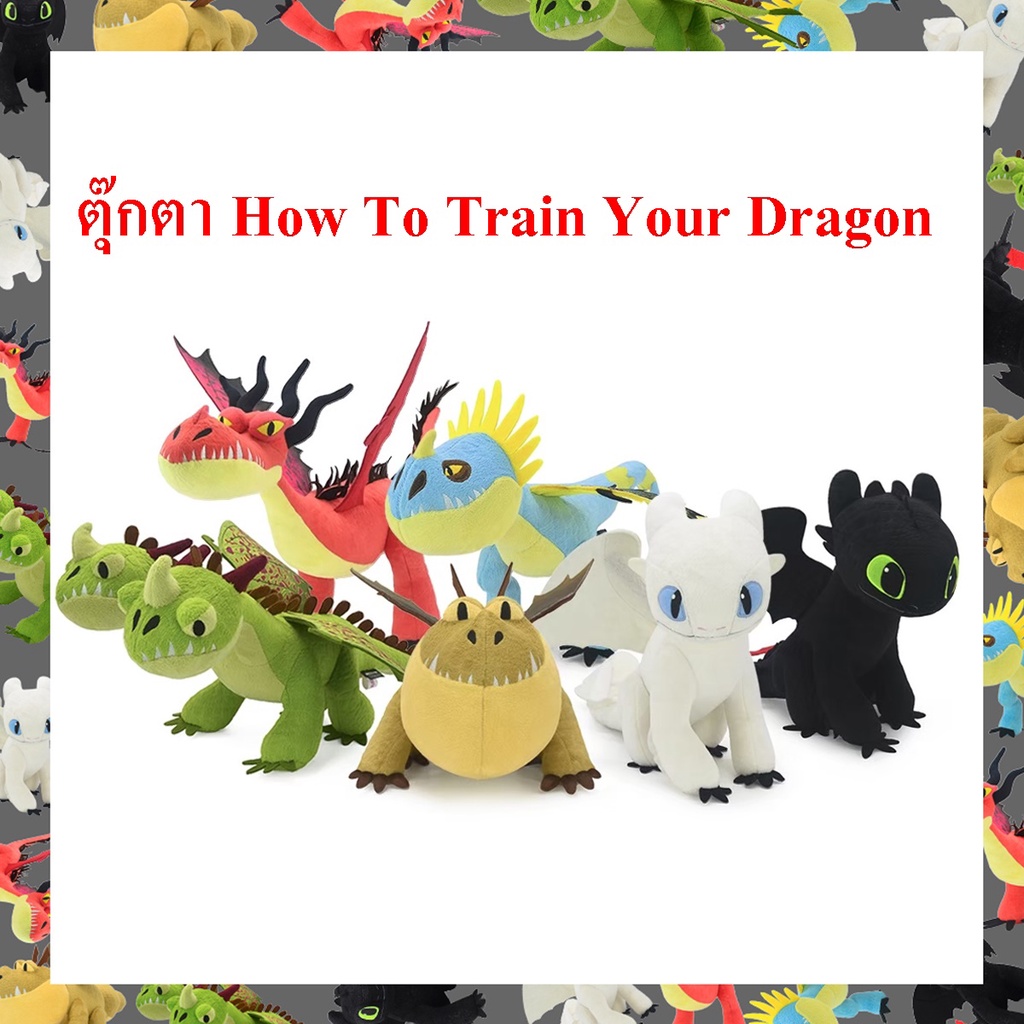 DreamWorks ลิขสิทธิ์แท้ ตุ๊กตา มังกร Toothless : How to Train Your Dragon