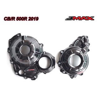 ครอบเครื่อง ตรงรุ่น HONDA CB/CBR 500R/F/X ปี 2019-22 Size Full ลายฟิล์มคาร์บอน 6D