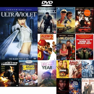 dvd หนังใหม่ Ultraviolet อุลตร้าไวโอเล็ต มัจจุราชมหาประลัย ดีวีดีการ์ตูน ดีวีดีหนังใหม่ dvd ภาพยนตร์ หนัง dvd มาใหม่