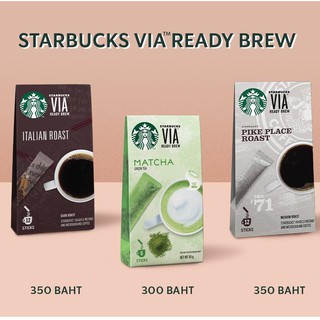 ⭐️Starbucks VIA⭐️กาแฟเวียสตาร์บัคส์⭐️Starbucks Italian Roast⭐️กาแฟซองสำเร็จรูป