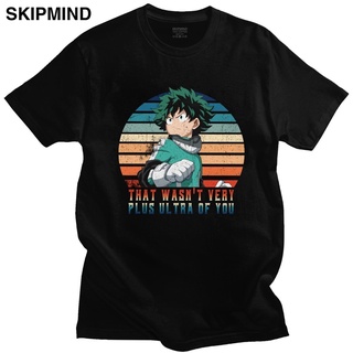 ขายดี เสื้อยืดแขนสั้น พิมพ์ลายอนิเมะ My Boku No Hero Academia สไตล์วินเทจ คลาสสิก สําหรับผู้ใหญ่ DLdhna76LPpmae95Size S-